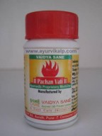 Sane Care, PACHAN VATI, 40 Tablets, Indigestion